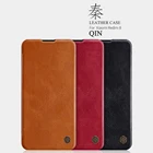 Кожаный чехол-книжка Nillkin QIN case для Xiaomi redmi 8