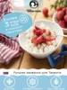 Изображение товара 1