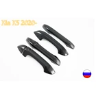 Накладки на ручки дверей KIA K5 2020 2021 отделка имитация карбон ABS пластик