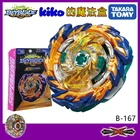 TAKARA TOMY Beyblade Burst B-167 Booster Mirage Fabnir.Nt 2S игрушки Bey blade