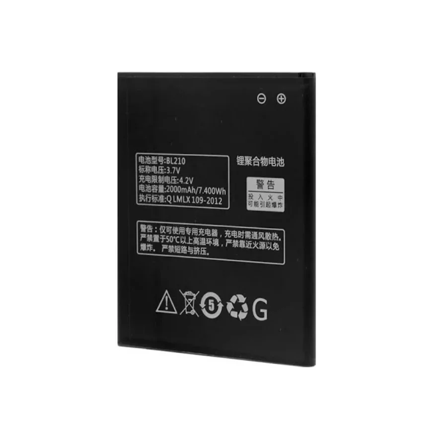 Аккумуляторная батарея для смартфона Lenovo BL210 ( S820/S650/A536/A606 ) | Мобильные телефоны и