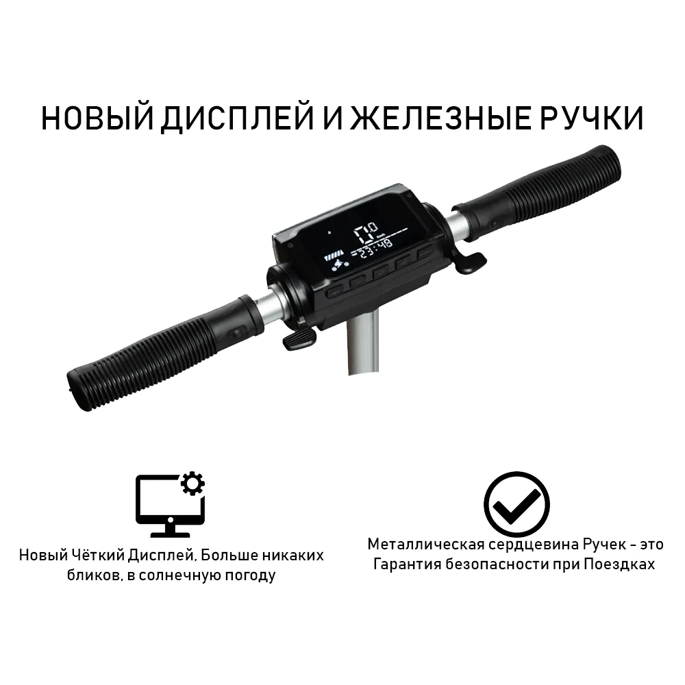 Электросамокат JINTECH S3 (Аналог Kugoo) ▼ Мощность- 350 W Скорость 35 км/ч 30 км Максимальный