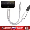 Изображение товара 1