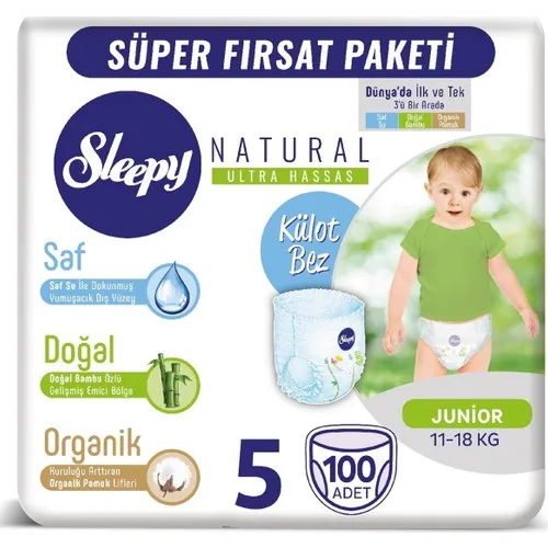 Сонный натуральный Мега набор Junior 5 Размеры трусики ткань 100 шт|Детские