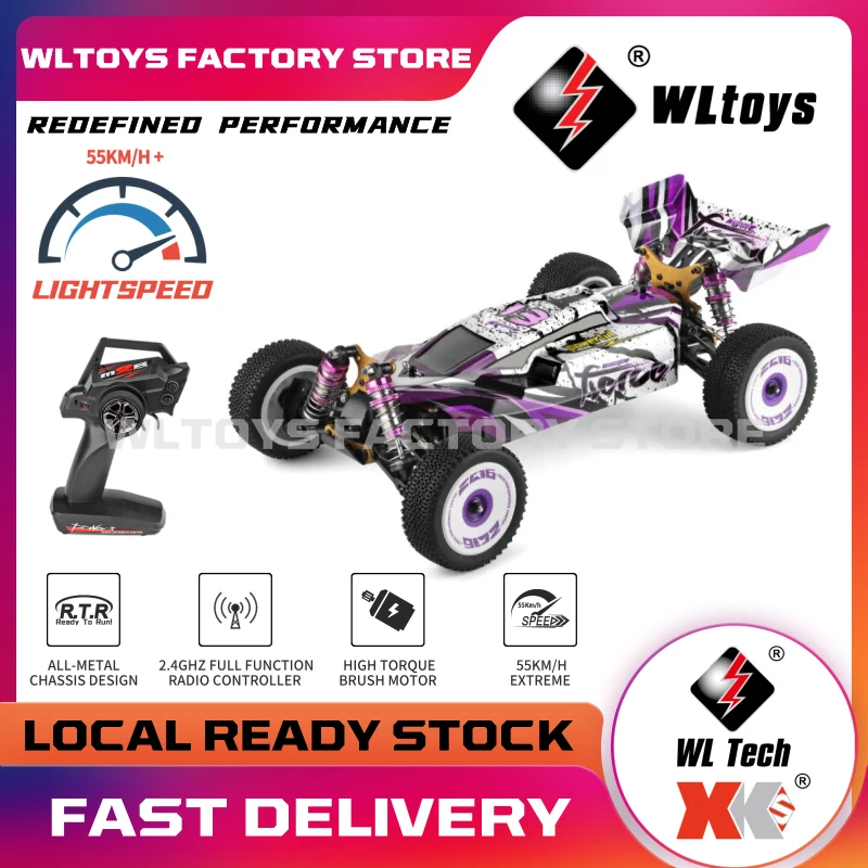 

Машинка на радиоуправлении Wltoys 124018/124019 1/12, внедорожник 4WD, 60 км/ч, Металлическое шасси, игрушечная машинка, подарок для детей, 2,4G