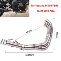 for yamaha mt09 fz09 motorcycle front header exhaust connecting link pipe middle section slip on modified 51mm stainless steel