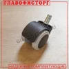 Изображение товара 0