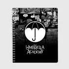 Тетрадь Академия Амбрелла
