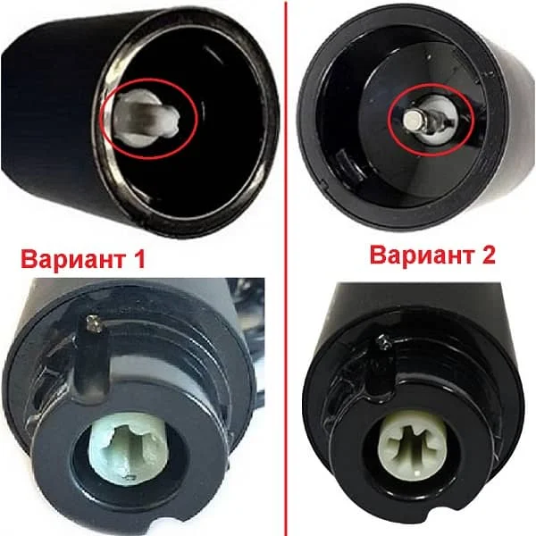 Redmond RHB-CB2932-IZM-V2 измельчитель в сборе (вариант 2) для блендера RHB-CB2932 | Бытовая