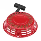 Стартер двигателя 168F,170F (генератор, мотопомпа, мотоблок) 6,5 л.с