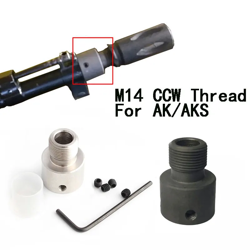 

CS Hot Sale AK47 AK74 M14 Threaded AK SKS Muzzle Brake Adapter Hunting Accessories Rifle Accessories for Non-threaded Barrel