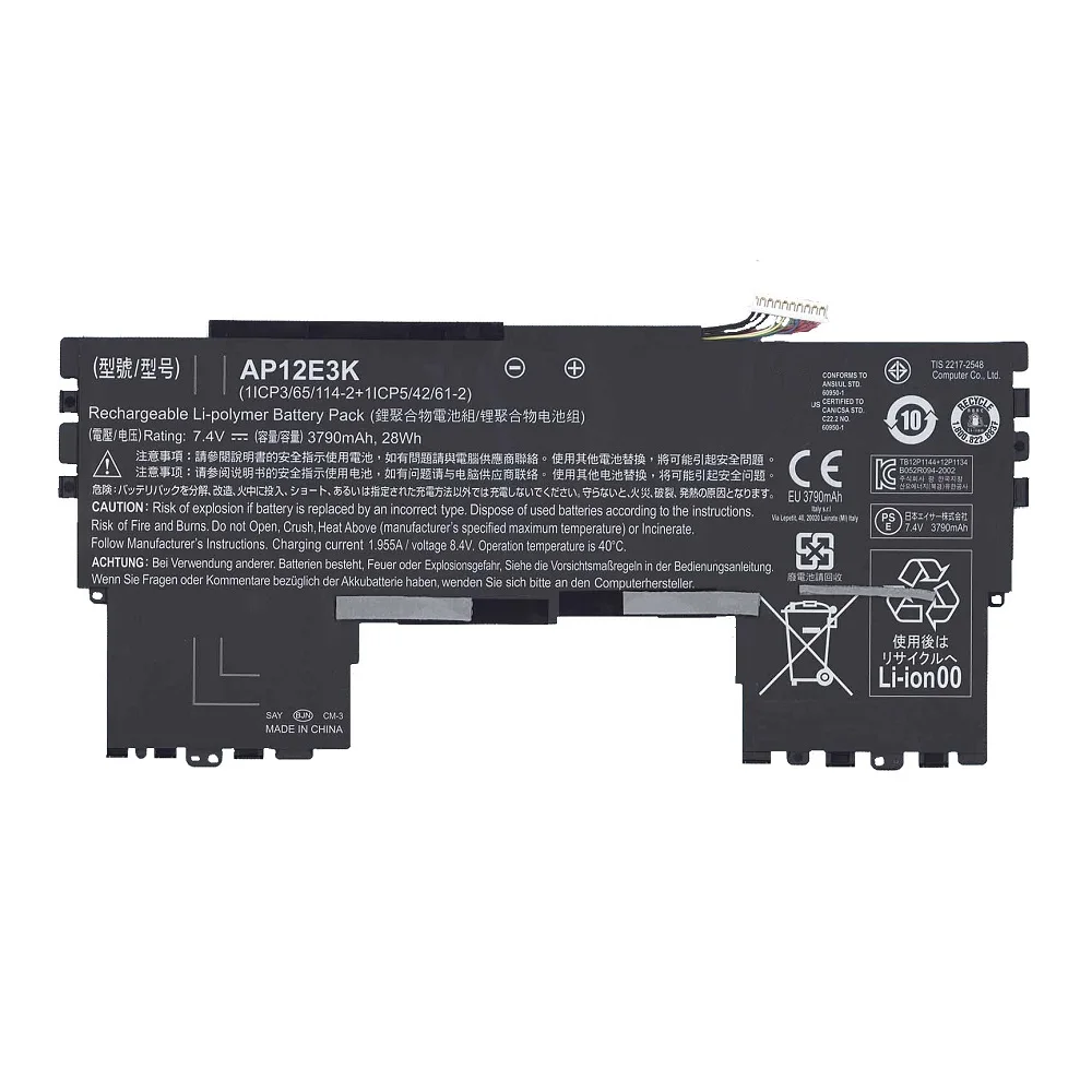 Аккумуляторная батарея для ноутбука Acer Aspire S7-191 7.4V 3790mAh 28Wh AP12E3K