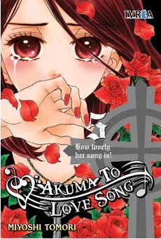 Akuma to love song|Классика| |
