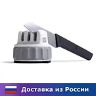 Точилка для ножей Xiaomi HuoHou Mini Sharpener (HU0066) (gray)