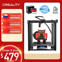ceality 3d %d0%bf%d1%80%d0%b8%d0%bd%d1%82%d0%b5%d1%80 ender 5 plus dual z axis brand power large printing size bl touch levelling resume print filament sensor