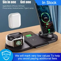 Fast Wireless Charger Stand for iPhone13 13Pro 10W Fast Charging iPhone Multi Charger For Apple Watch AirPods Pro