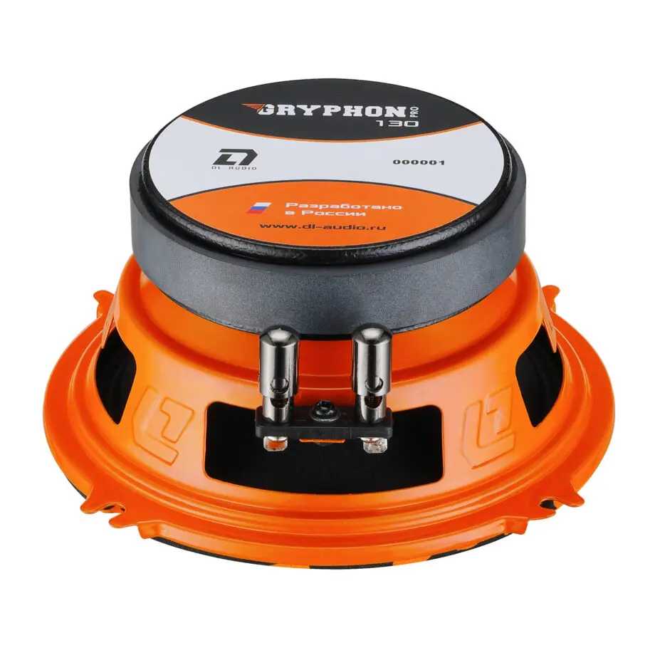 DL Audio Gryphon Pro 130 ( 2 шт. 13-13 5 см) динамики акустика в авто эстрадные | Автомобили и