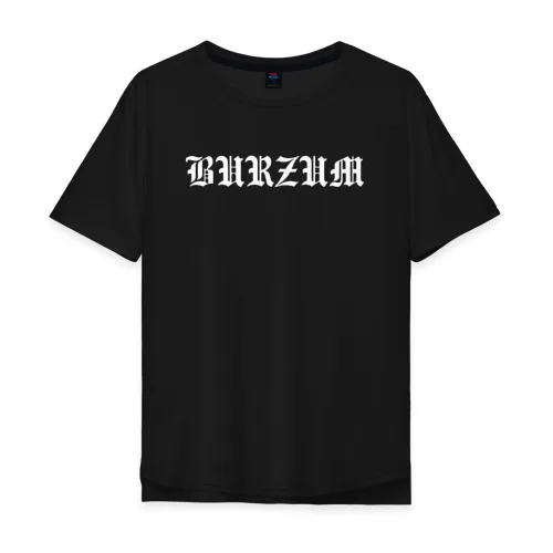 Мужская футболка хлопок Oversize Burzum | одежда