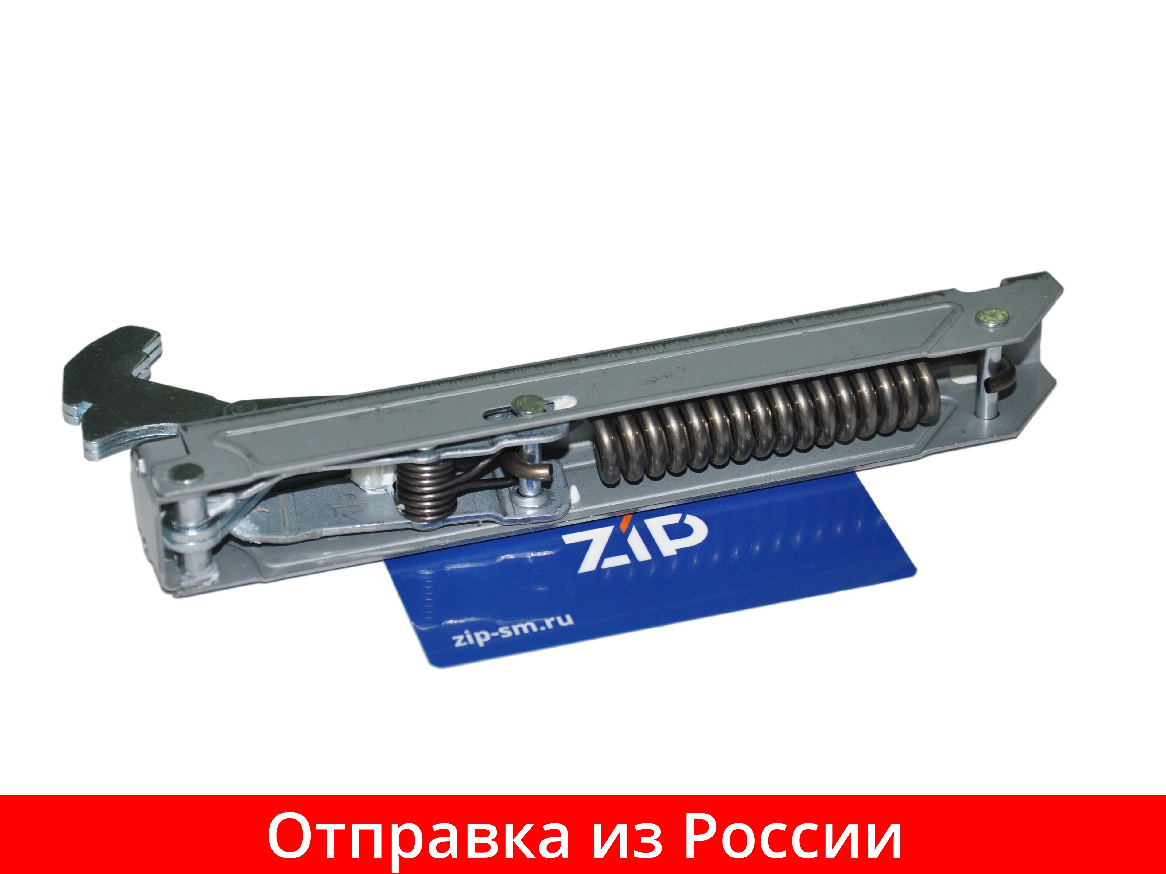 Петля двери духовки GORENJE зам. 620993 109485 109484 166670| |