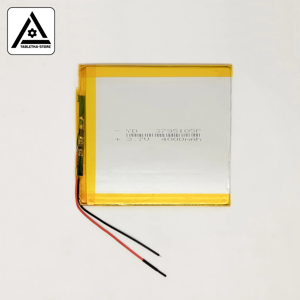 Аккумулятор батарейка 2 pin 4000 mAh 3795105P |