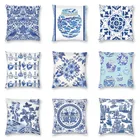 Модная китайская фарфоровая синяя Delft Восточная ткань, наволочка для подушки, мягкая китайская подушка, чехол для дивана, подушки, чехол, украшение