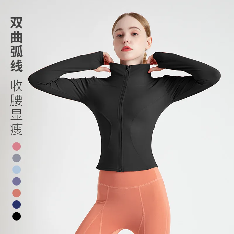 2022 new Women's Long Sleeves Sports Running Shirt Breathable Gym Workout Top Women's Yoga Jackets with Zipper with Finger Holes