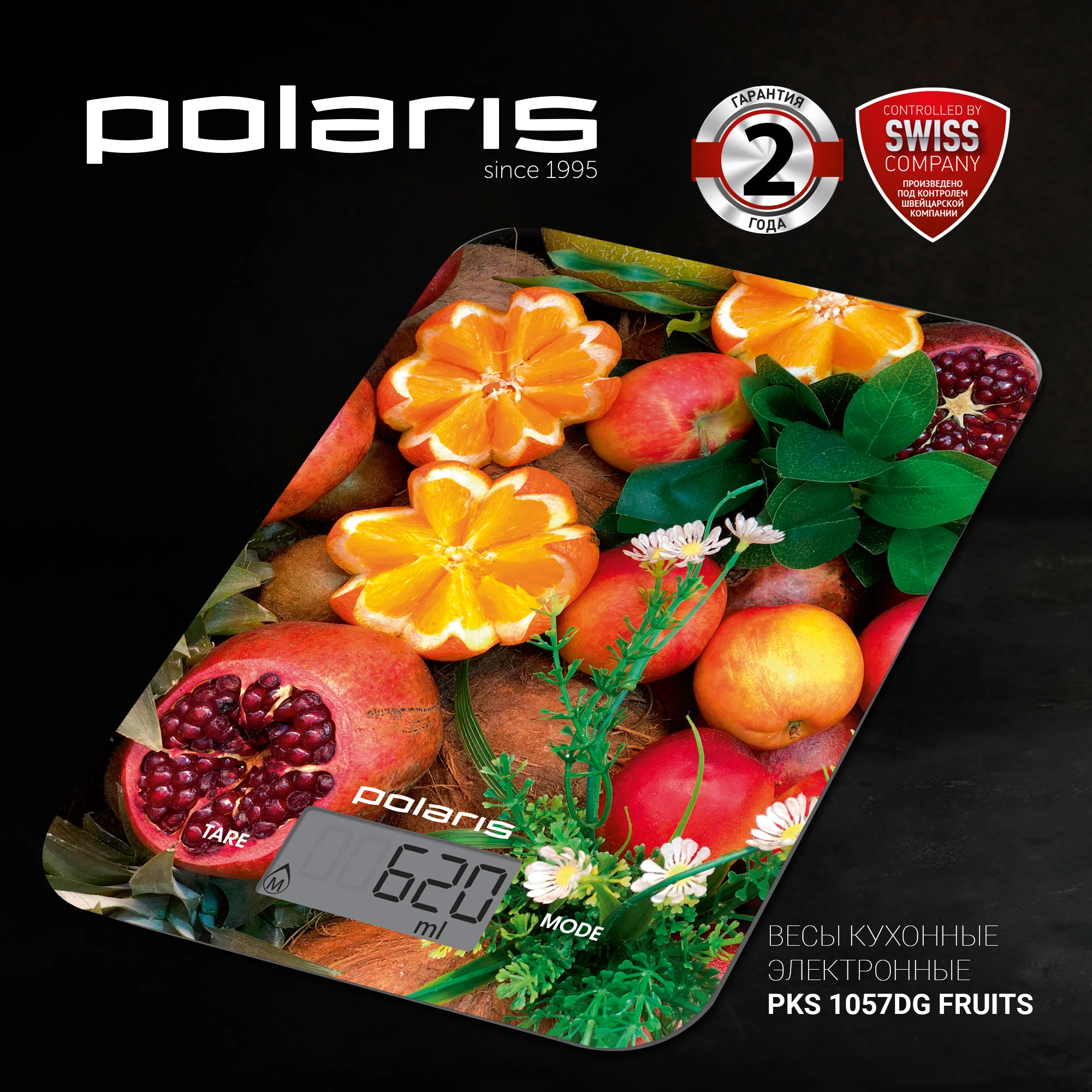 Весы кухонные polaris pks. Polaris PKS 1057dg Fruits. Весы кухонные Polaris PKS 1057dg. Весы Polaris PKS 1057dg Fruits. Polaris PKS 1057dg.