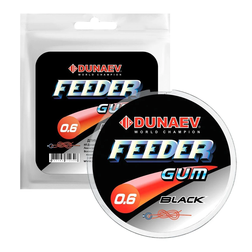 Дунаев Фидер Гам Черный и Прозрачный 5м Dunaev Feeder Gum Black 0 6 7 8 1.0 мм |