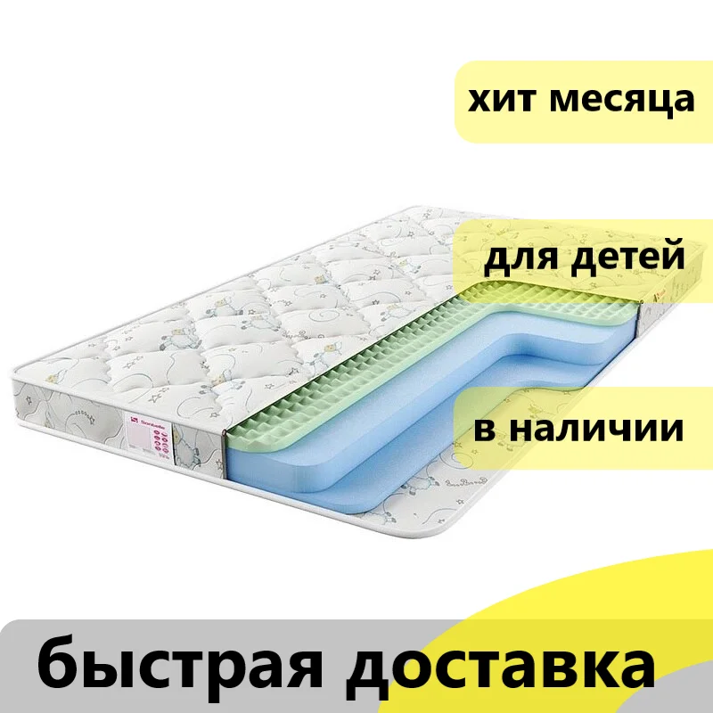 Детский матрас Sontelle Teeny Andy|Матрасы| |
