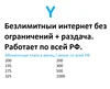Изображение товара 2