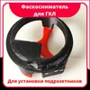 Изображение товара 1