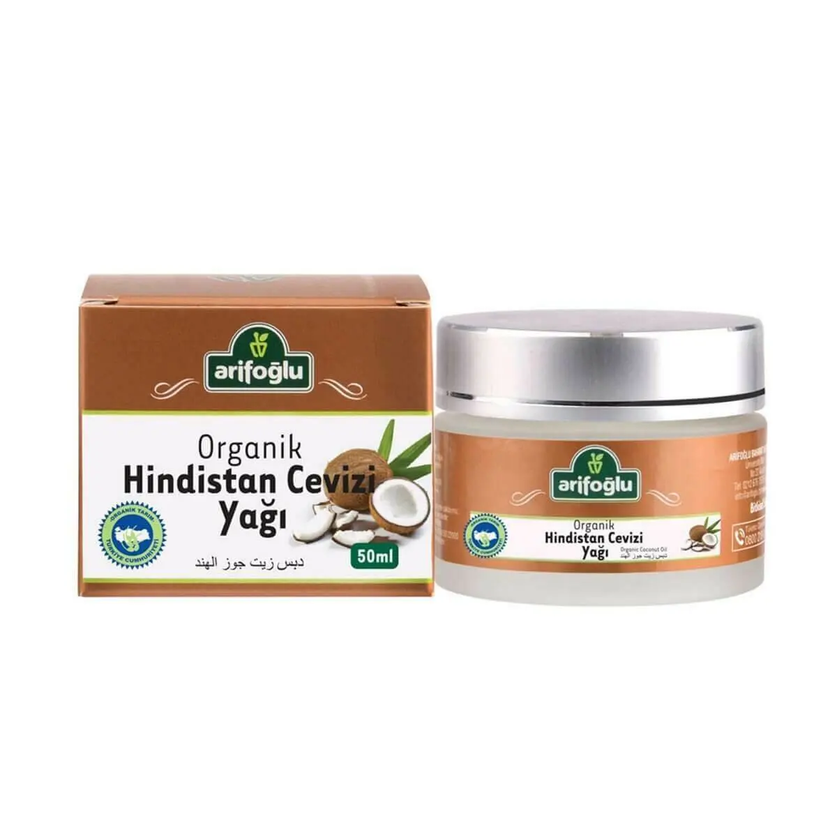 

Organic Coconat Oil Skın Stain Remover Moisturizer Refreshing Feeder Haır Skın Massage Oil 250 ml