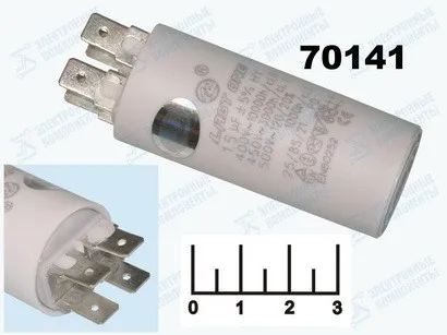 Конденсатор CAP CBB60 1.5мкФ 450В 1.5/450V 25x60 (клеммы)
