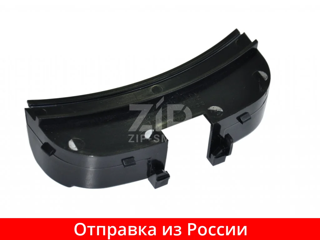 Основание ручки люка стиральной машины SAMSUNG черное зам. DC63-01541A DC63-01541B DC63-01541F DC63-01541D