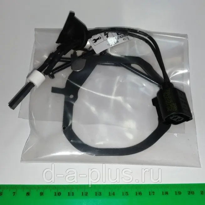 Штифт накала Thermo Top Evo 1315949В Webasto | Автомобили и мотоциклы