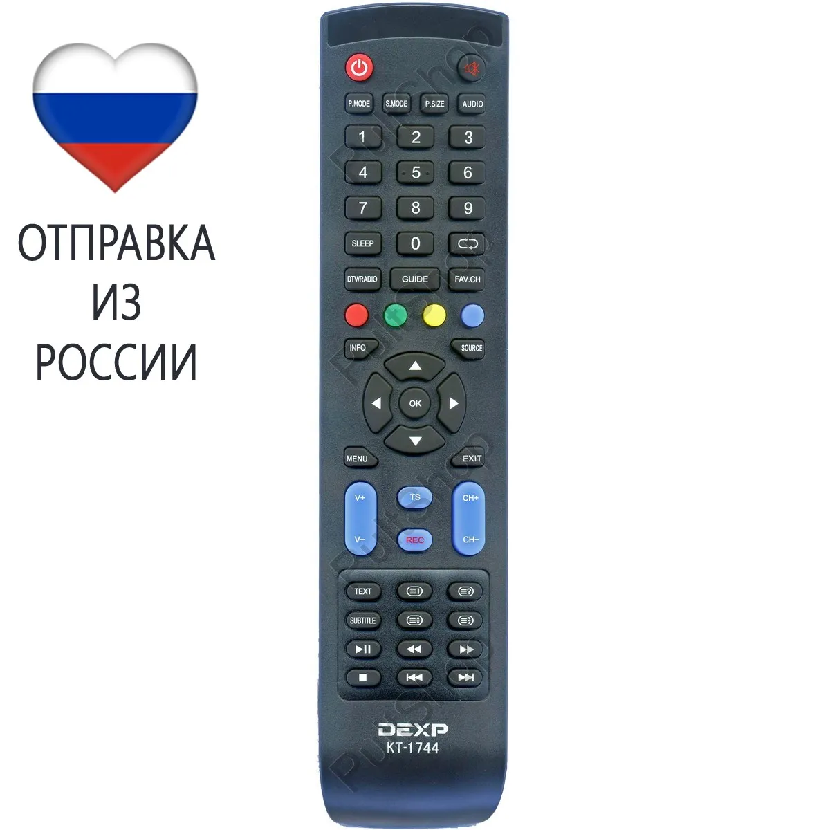 Пульт DEXP KT 1744 (оригинал). 100% новый пульт!|Пульты ДУ| |