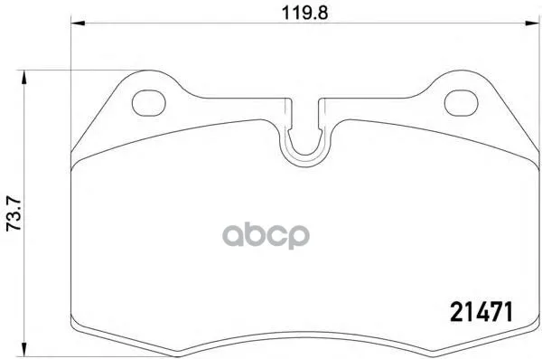 Disc Brake pads Front for Bmw: 94-01 Honda Int |