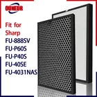 Детали для замены углеродного Hepa-фильтра