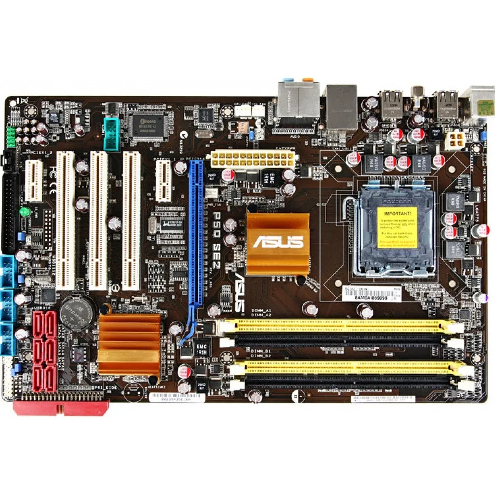 Материнская плата Asus p5q se2 + Процессор Intel Core 2 Duo E7500+DDR2 2gb+ кулер в