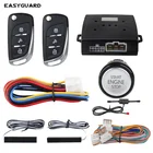 EASYGUARD Сигнализация Автомобильная система с автоматическим замком разблокировка бесключевого входа дистанционный стартер кнопка Пуск Центральный замок для авто