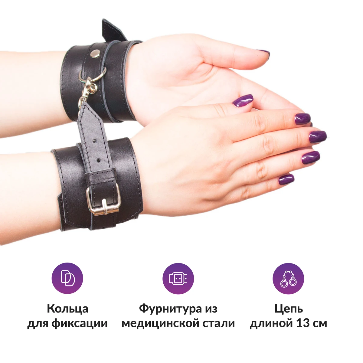 Секс шоп lechyzhivot.ru Алматы, Астана | Онлайн-магазин
