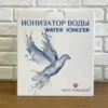 Изображение товара 5