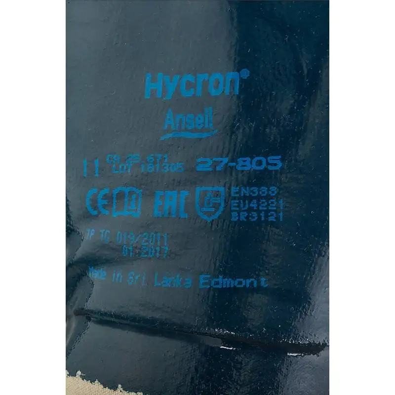 Перчатки защитные Ansell ХАЙКРОН полное нитриловое покр крага (27-805)р.11 247163 хб с