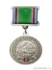 Изображение товара 0