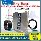 Пятидиапазонный сотовый усилитель B20 800 900 1800 2100 2600 МГц четырехдиапазонный сотовый телефон GSM ретранслятор 2g 3g 4g Мобильный усилитель сигнала LTE