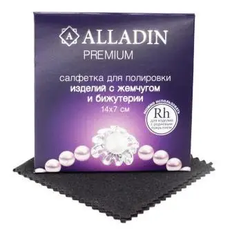 Салфетка для полировки изделий с органическими вставками и бижутерии ALLADIN PREMIUM (14