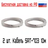 Изображение товара 1