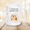 Изображение товара 0