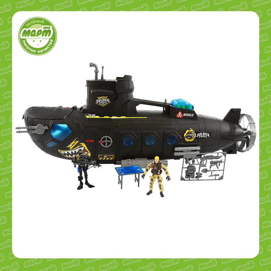 Игровой набор Chap Mei Глубоководная подводная лодка 75 см (свет звук функция