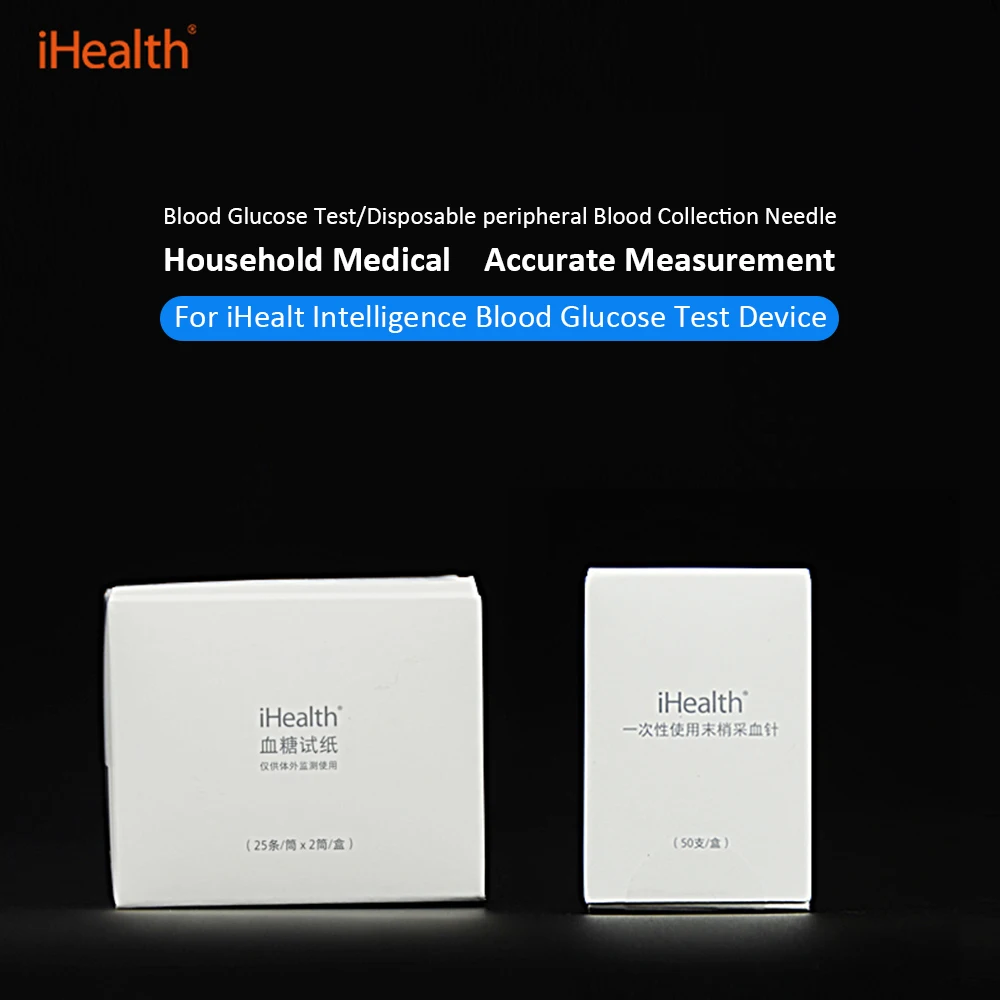 Глюкометр Xiaomi iHealth диабетический монитор уровня глюкозы в крови медицинский индикатор обнаружения сахара в крови комплект+ 25 шт. тест-полосок/Иглы для сбора крови